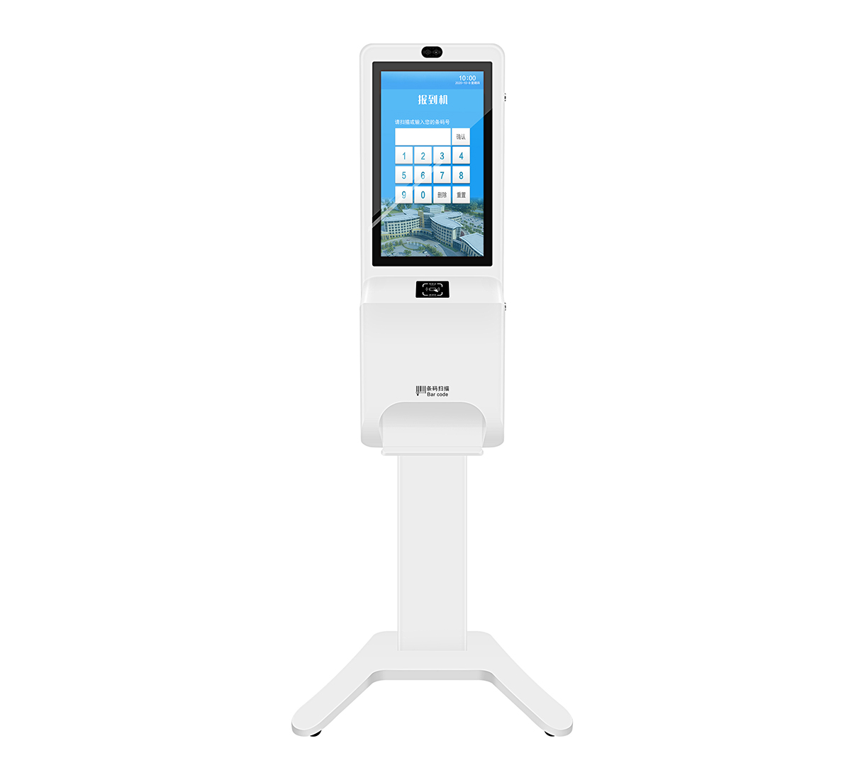 XSD-BRD215P2-A2